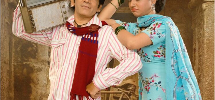 ‘Desi Peeke’, The Second Song Of Mayank Shekhar Produced Film ‘Manihar’ Released By Zee Music