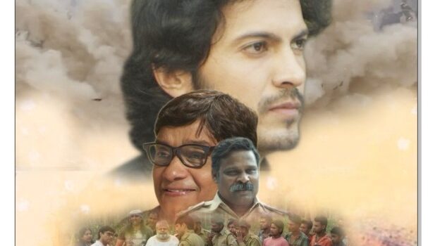 Saksham Starring Raayo S Bakhirta Heads to Cannes 