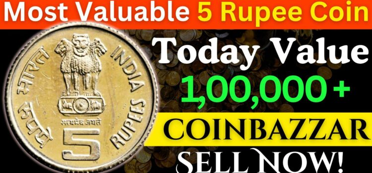 5 Rupee Coin Can Make You Lakhpati | Most Valuable 5 Rupee Coin