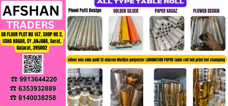 AFSHAN TRADERS Revolutionizes Table Paper Roll Market with Customization and Nationwide Wholesale Delivery