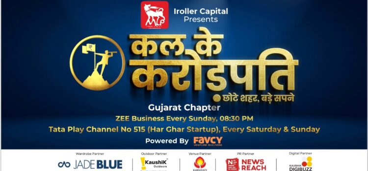 Kal Ke Krorepati to accommodate PM swearing on Zee Business 