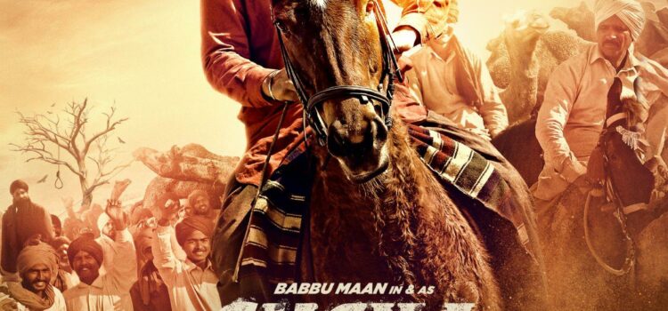Story of a legendary rebel, Sucha Soorma, gearing up for a theatrical release this September!