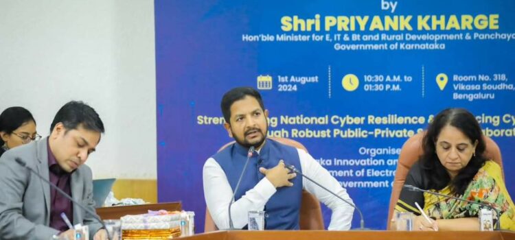 Cybersecurity policy will enhance State security: Sharath Bacche Gowda