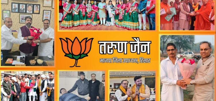 Tarun Jain: Transforming Hisar with Visionary Leadership and Compassion