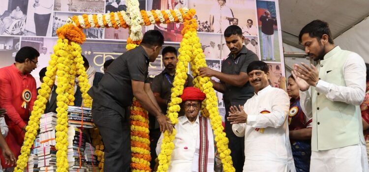 Dhareshwar Vidya & Krida Pratisthan honored Sharad Pawar with Granth Tula on the occasion of Pratisthan’s Silver Jubilee Year