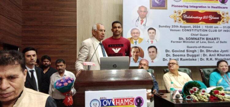 Breakthrough Cure Achieved with Homoeopathy in MND Incurable Neurological Disease Cured with Homoeopathy