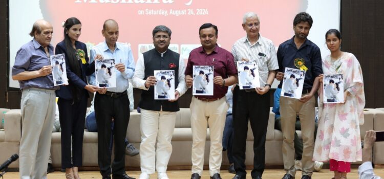 Indo-Western Fusion Shines at Vr4Pr’s Poetic Event in Meerut