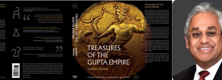 Groundbreaking Research Unveiled: ‘Treasures of the Gupta Empire’ Launched at IGNCA