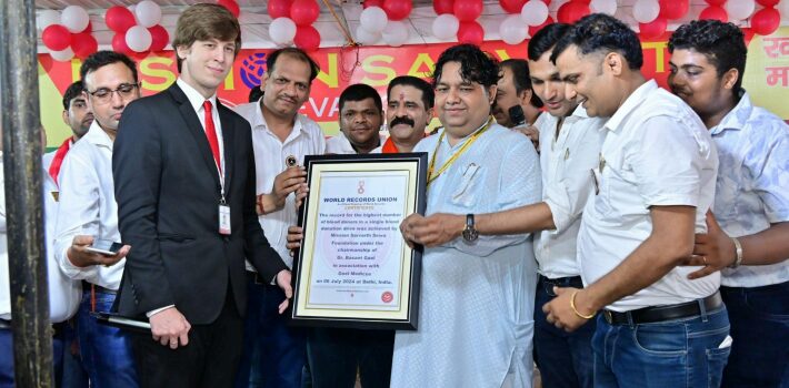 Dr. Basant Goel’s Mission Sarvarth Sewa Foundation receives India Book of Records Honour for Maximum Blood Units Collected, Continues Nationwide Medicine Distribution Initiatives 