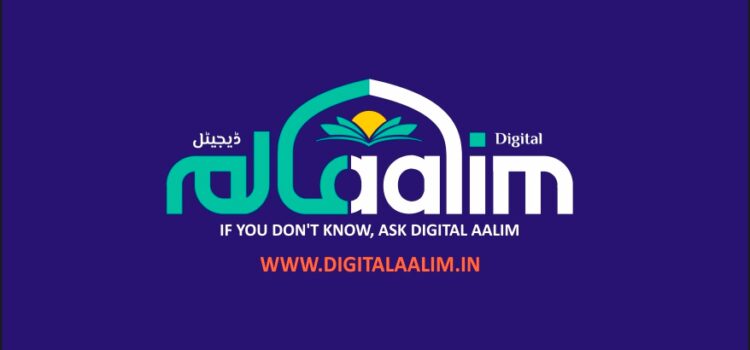 Digital Aalim: Revolutionizing Islamic Education with AI