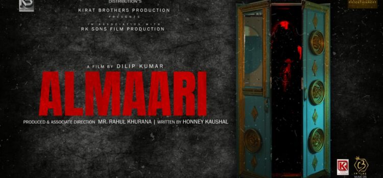 Patras glam entertainment distribution’s Almaari’s Horror streaming on Hungama OTT.