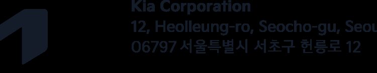 KIN 2.0 transformation unveiled with EV9 and Carnival Limousine: A blend of Innovative Technology, Design and Sustainability
