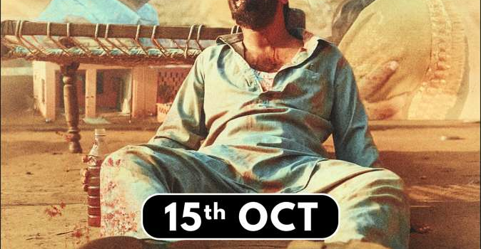 SharaAbi: A Love Story Set to Premiere on Chaupal App on October 15