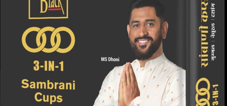 Zed Black Agarbatti Unveils Must-Have Fragrance Essentials for this Festive Season