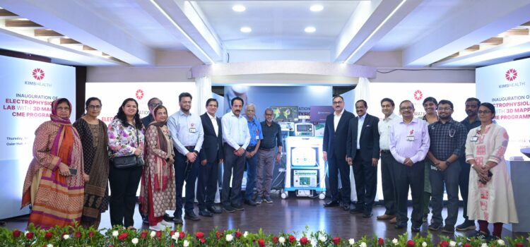 KIMSHEALTH expands cardiac care with state-of-the-art Electrophysiology Lab equipped with 3D Mapping
