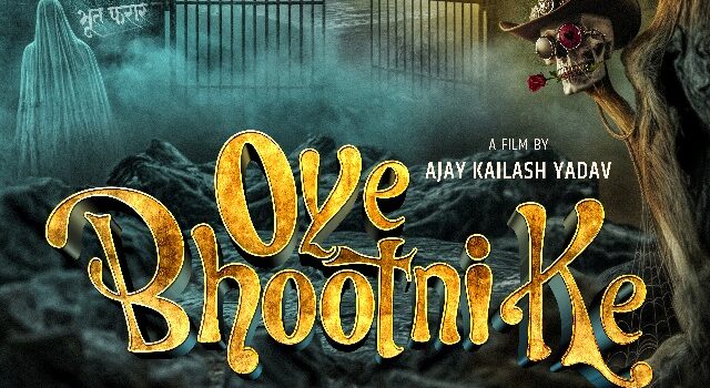 Motion poster of ‘Oye Bhootni Ke’ featuring Mimoh Chakraborty creates a storm, film to release of 25 December 2024