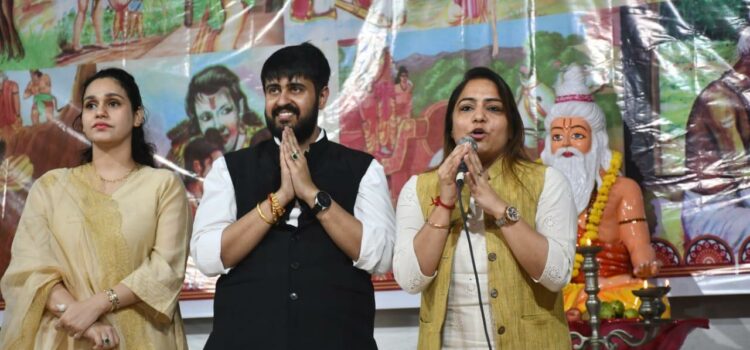 Valmiki Mela Celebrated with Grandeur in RK Puram