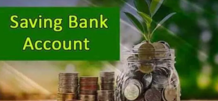 The Future of Savings Accounts: Trends and Innovations