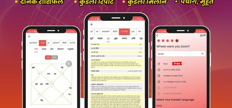 GyaniTalk App Launches in India to Transform Astrology with a Modern Approach