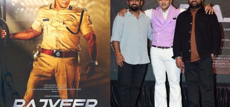 “Rajveer”: A Riveting Tale of Justice, Revenge and Brotherhood