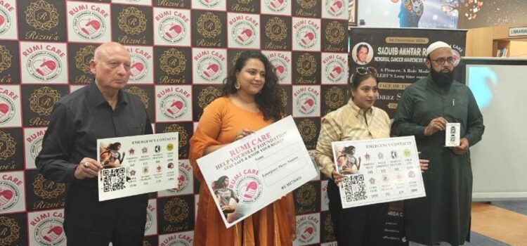 Saquib Rizvi Memorial Cancer Awareness Marathon (Edition 6)