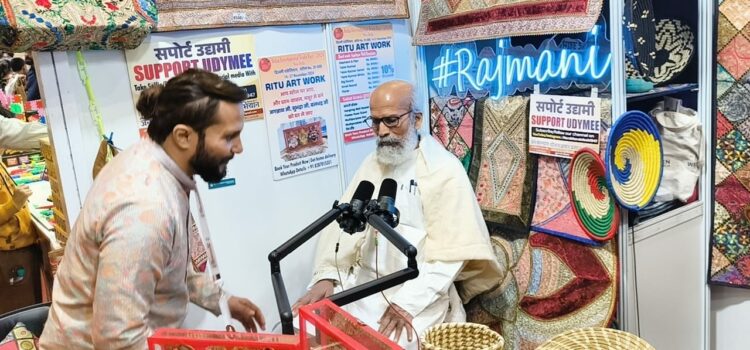 Voices of Entrepreneurship: Jan Kalyan Yojana Brings Local Talent to National Trade Platform