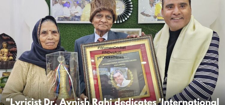 Dr. Avnish Rahi received International Achievers Awards-2024 in Nepal