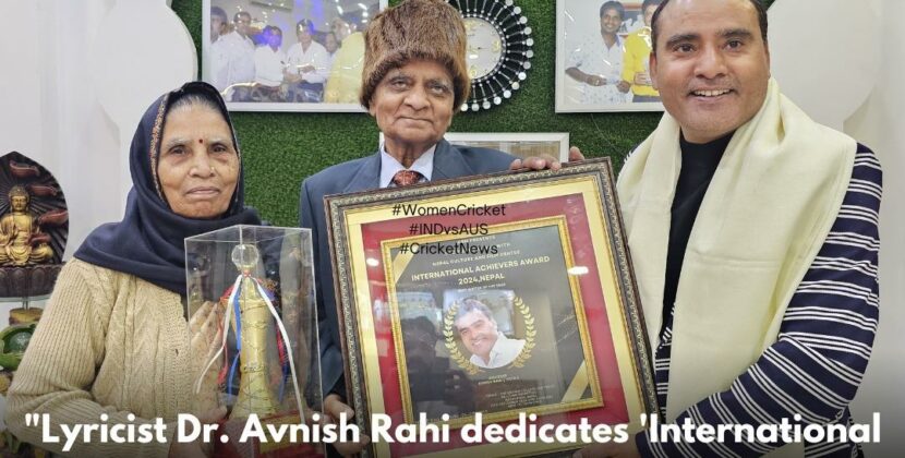 Dr. Avnish Rahi received International Achievers Awards-2024 in Nepal
