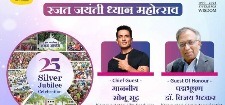 Tej Gyan Foundation Marks its Silver Jubilee with a Meditation Festival