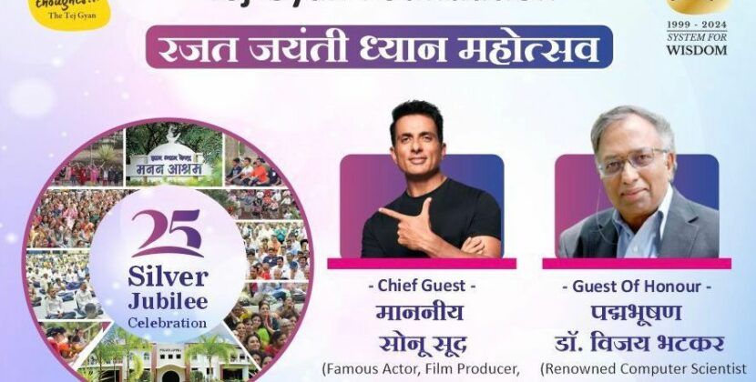 Tej Gyan Foundation Marks its Silver Jubilee with a Meditation Festival