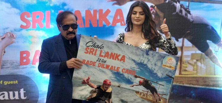 Country Club Hospitality & Holidays Ltd. has announced Asia’s Biggest New Year Bash War of DJs along with the launch of ‘Chalo Sri Lanka’ initiative with exclusive Big Dilwale Card