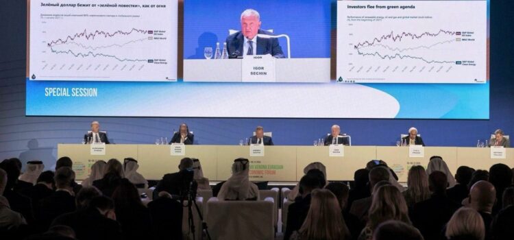 Eurasian Integration and Energy Security in Focus at XVII Verona Eurasian Economic Forum
