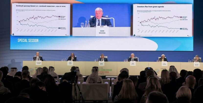 Eurasian Integration and Energy Security in Focus at XVII Verona Eurasian Economic Forum