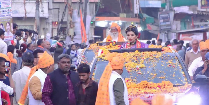 Sanatan Ekta Yatra led by Haripriya Bhargav Unites Hindus Across Bundelkhand