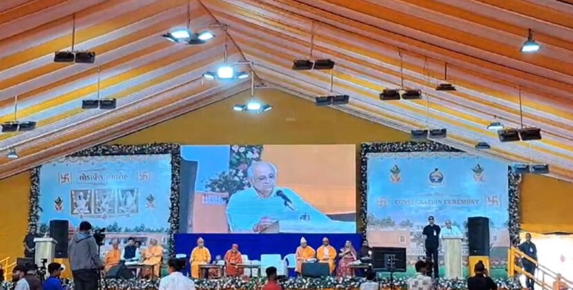 Consecration ceremony of newly built Ramakrishna temple at Lekhamba, Ahmedabad