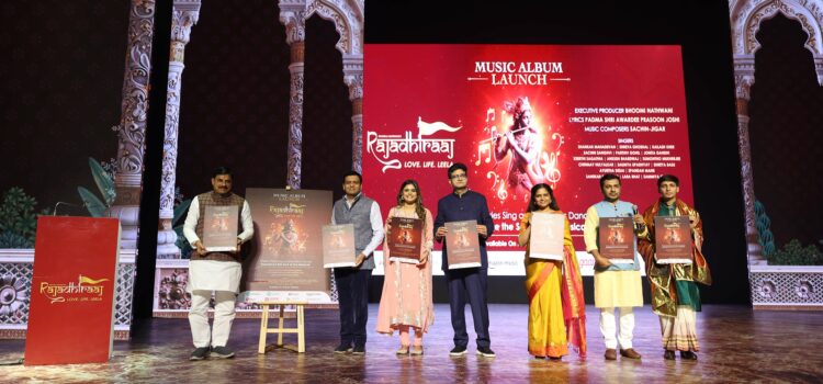 Rajadhiraaj: Love. Life. Leela.’: The mega-musical’s captivating songs, composed by Sachin-Jigar, releases on all music streaming platforms