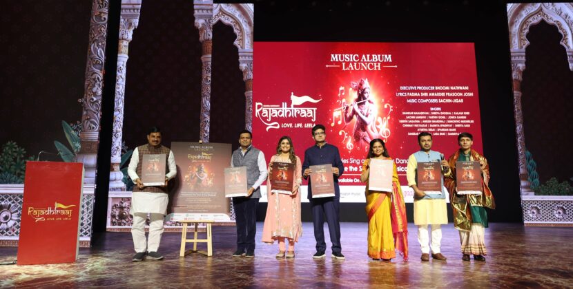 Rajadhiraaj: Love. Life. Leela.’: The mega-musical’s captivating songs, composed by Sachin-Jigar, releases on all music streaming platforms