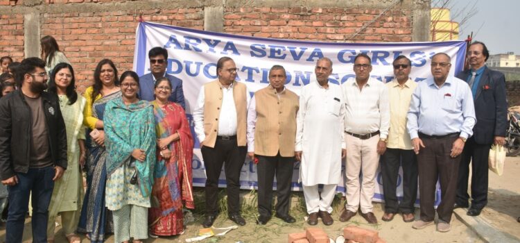 Foundation Stone Laying Ceremony Of a Unique Charitable Girls’ School by Arya Seva Girls’ Education Society (ASGES)