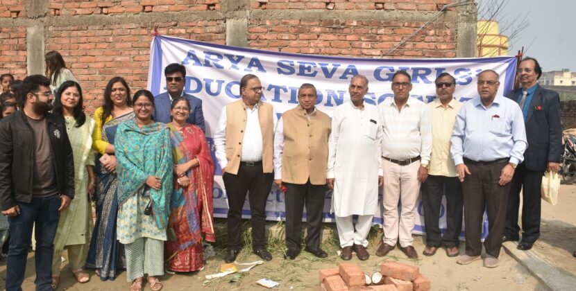 Foundation Stone Laying Ceremony Of a Unique Charitable Girls’ School by Arya Seva Girls’ Education Society (ASGES)