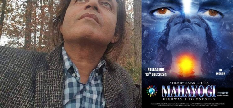 Hollywood film “Mahayogi” gives the message of stop fighting and being United