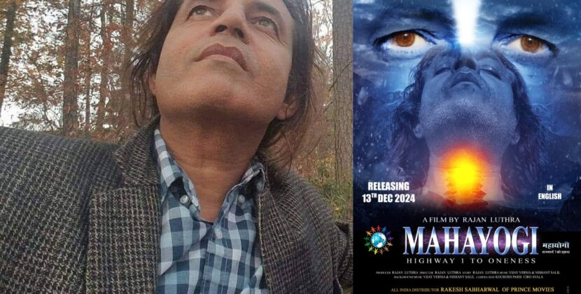 Hollywood film “Mahayogi” gives the message of stop fighting and being United