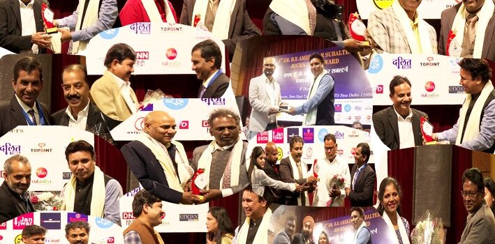 Historic: India’s First B.R. Ambedkar Subaltern Journalism Award Concluded