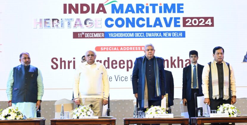 India Takes Lead to Preserve Global Maritime Legacy with the India Maritime Heritage Conclave