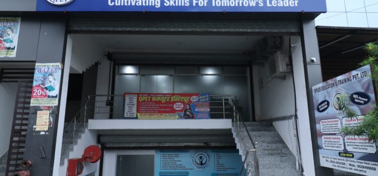 Q Group Introduces QPLUS Education and Training A New Era of Skill Development and Empowerment
