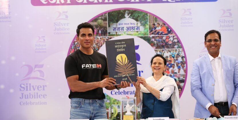 Tej Gyan Foundation Celebrates Silver Jubilee with Grand Meditation Festival