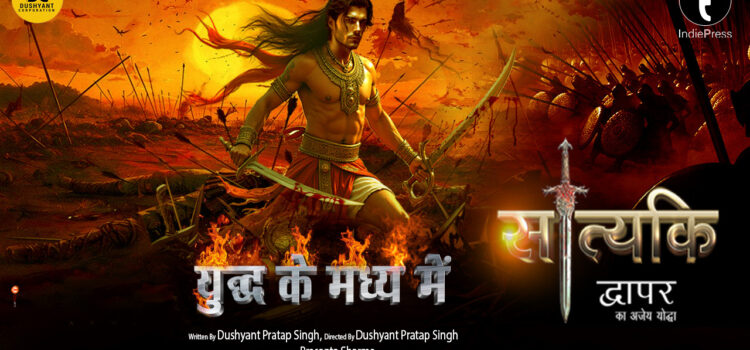 Satyaki Dwapar Ka Ajey Yodha Cinematic Video Released, Captures Hearts