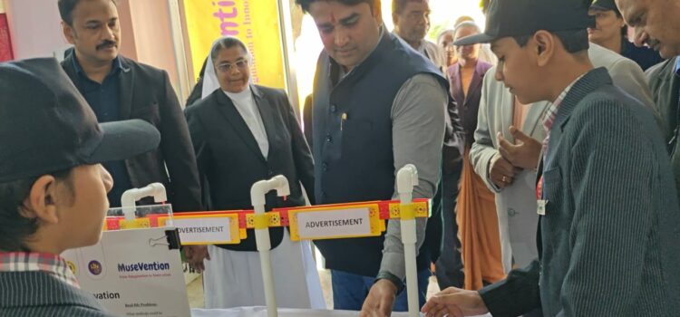 Pioneering the Future: ‘MuseVention’ at St. Anne’s Senior Sec School, Sehore