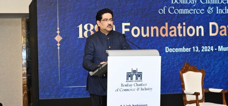 Bombay Chamber celebrates 189th Foundation Day, Kumar Mangalam Birla shares his vision of roadmap to Viksit Bharat