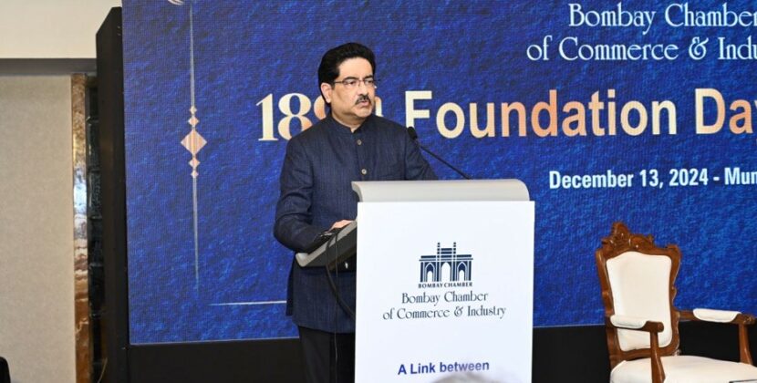 Bombay Chamber celebrates 189th Foundation Day, Kumar Mangalam Birla shares his vision of roadmap to Viksit Bharat