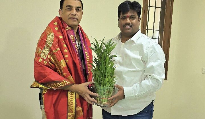 Star Producer Dil Raju Appointed FDC Chairman; CBFC Member Akkala Sudhakar Extends Congratulations